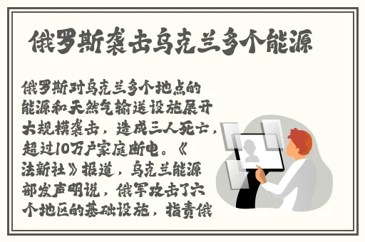 国产精品久久久久久福利