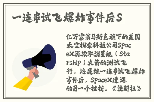 亚洲精品中文字母123区高清无