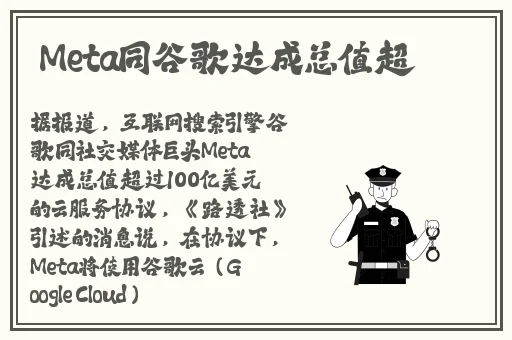 姬小满翻白眼流眼泪图片高清