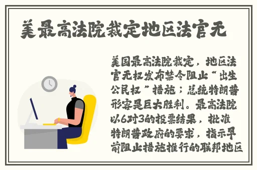海角封神妈妈视频的拍摄地点