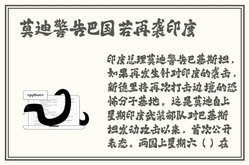 亚洲制服丝中文字幕